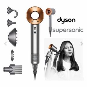 Dyson Supersonic Hair Dryer in Silver and Copper